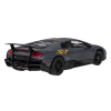 Lamborghini Murcielago LP670-4 SuperVeloce RASTAR model 1:32 Metalowa karoseria + Gumowe koła